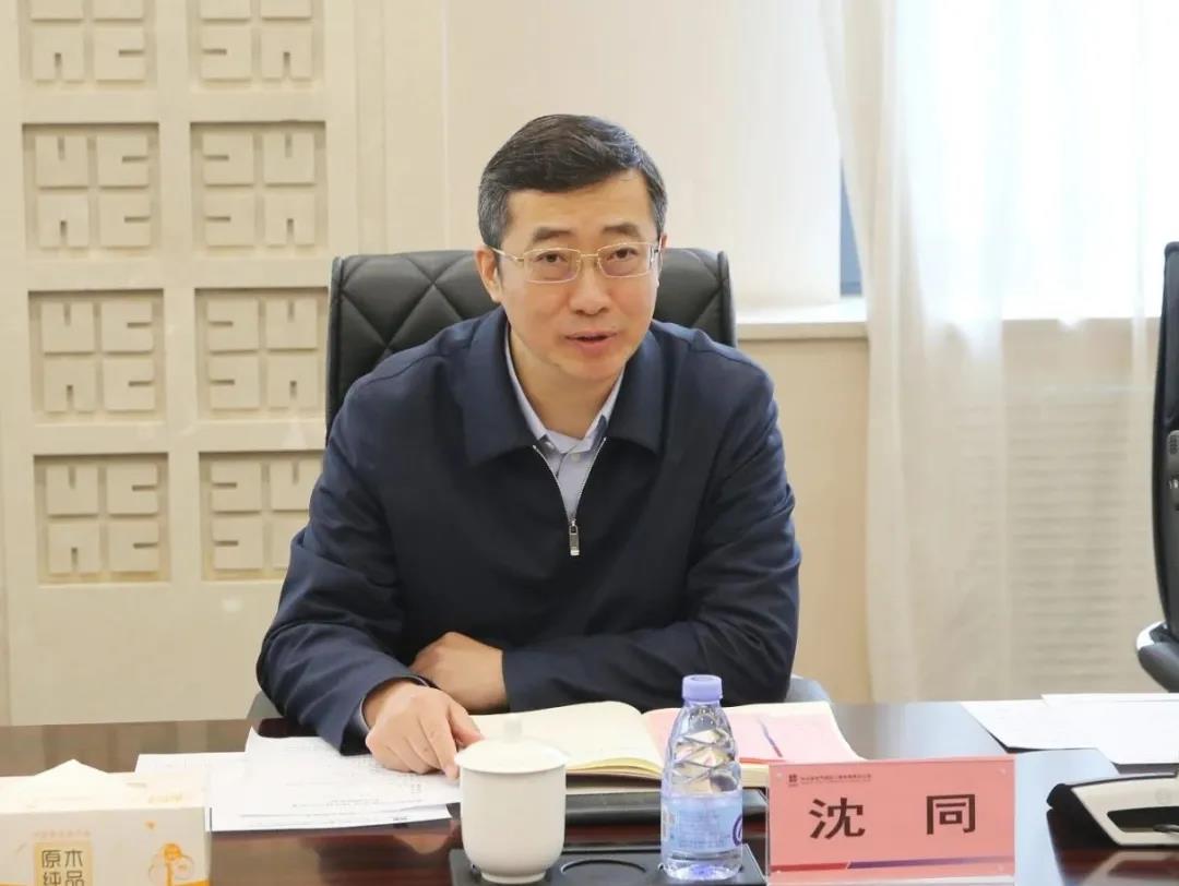 Z6·人生就是博(中国区)官方网站