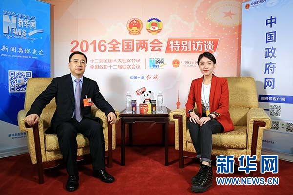 Z6·人生就是博(中国区)官方网站