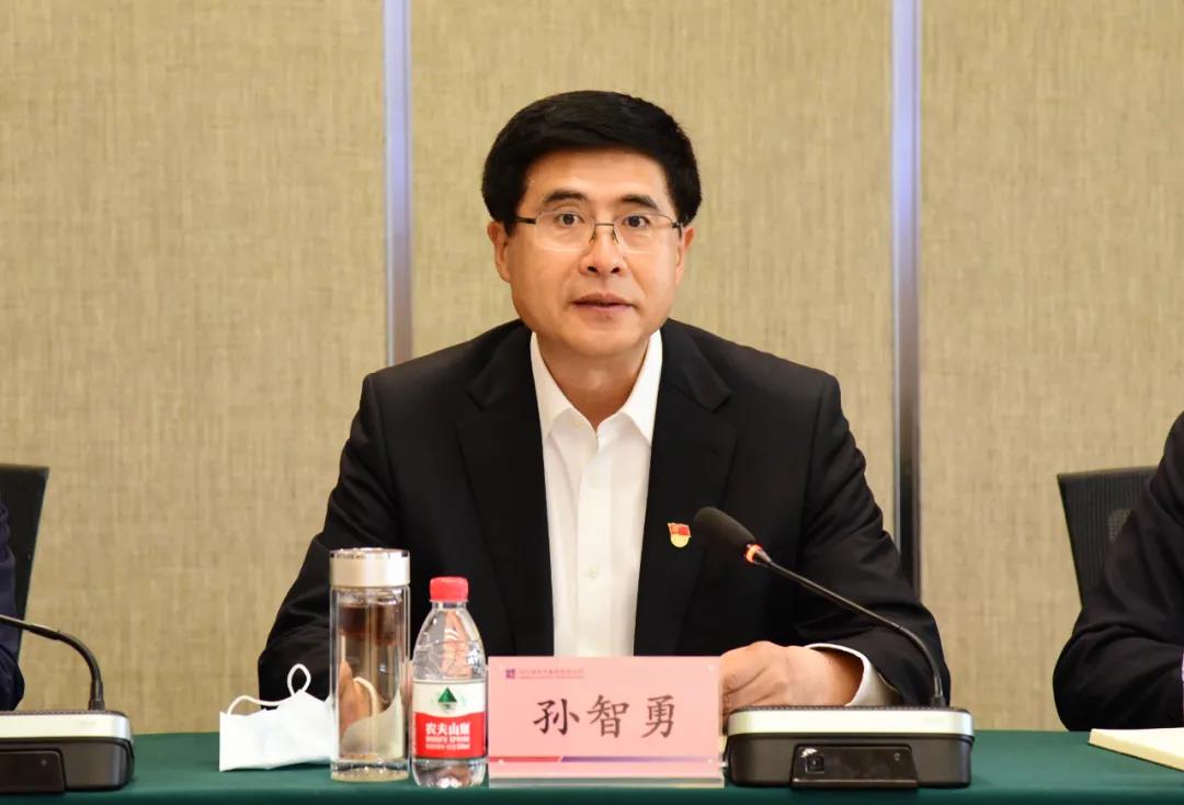 Z6·人生就是博(中国区)官方网站