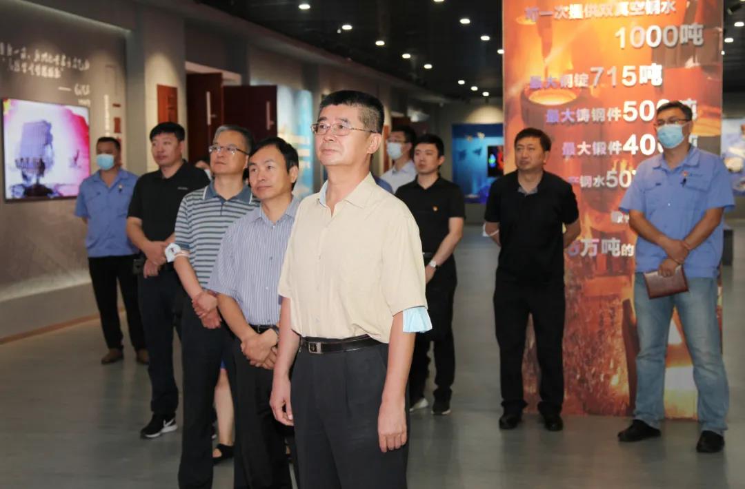 Z6·人生就是博(中国区)官方网站