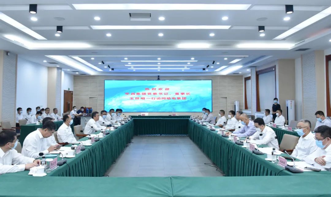 Z6·人生就是博(中国区)官方网站