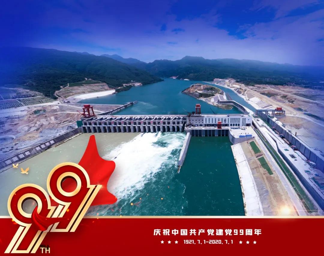 Z6·人生就是博(中国区)官方网站