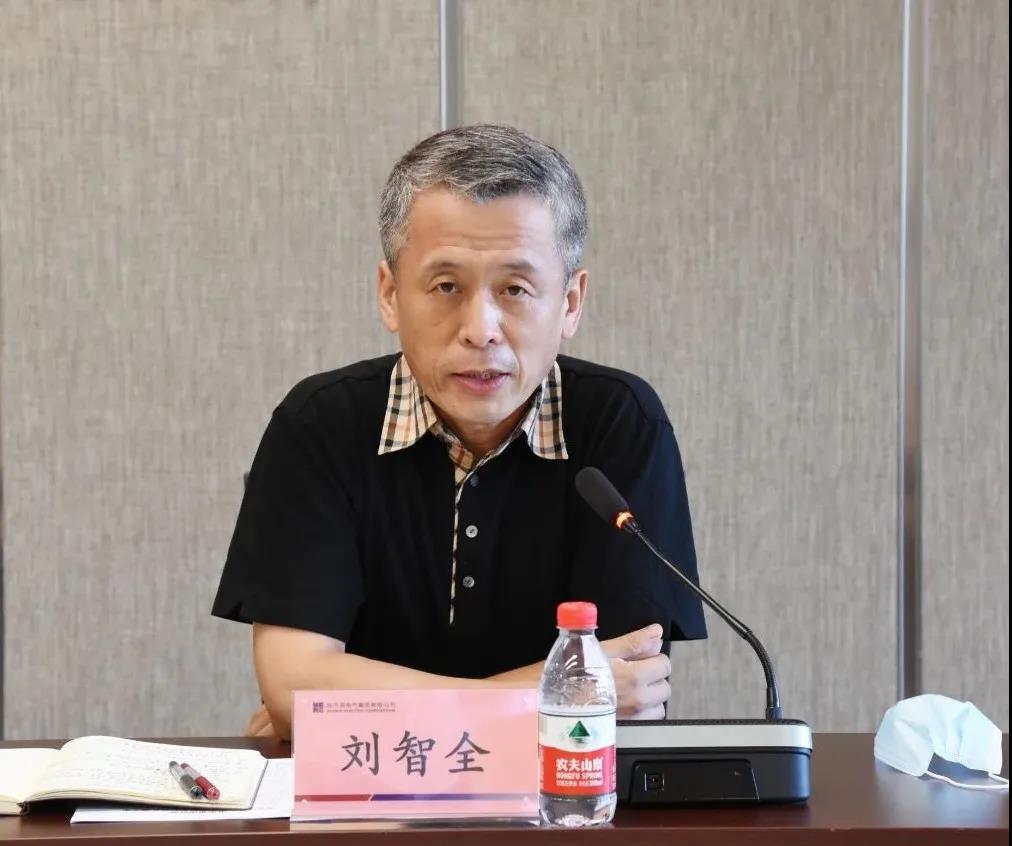 Z6·人生就是博(中国区)官方网站