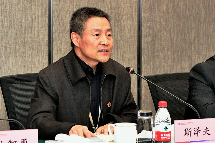 Z6·人生就是博(中国区)官方网站