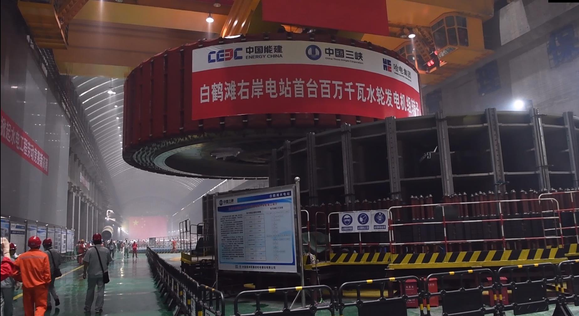 Z6·人生就是博(中国区)官方网站