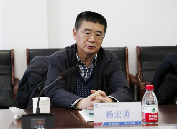 Z6·人生就是博(中国区)官方网站