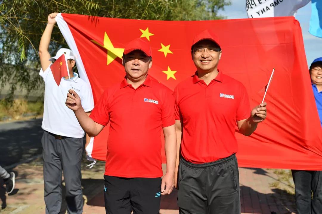 Z6·人生就是博(中国区)官方网站