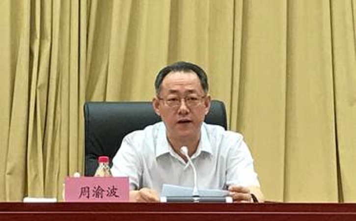 Z6·人生就是博(中国区)官方网站