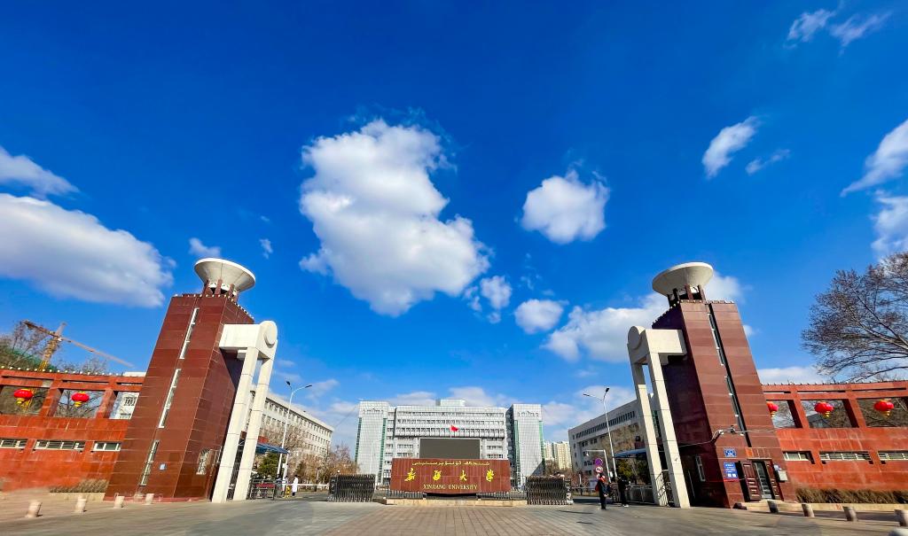 银娱优越会·GEG(中国)股份有限公司