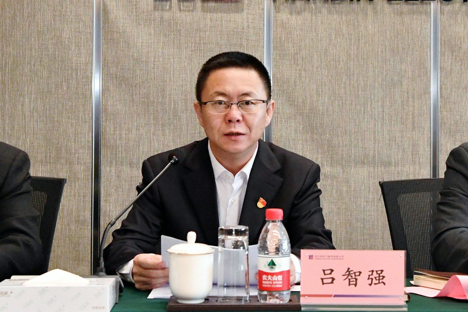 Z6·人生就是博(中国区)官方网站