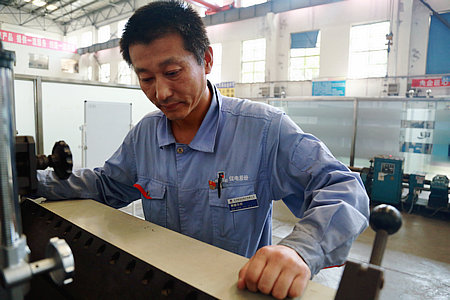 Z6·人生就是博(中国区)官方网站