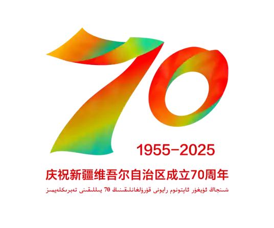 银娱优越会·GEG(中国)股份有限公司