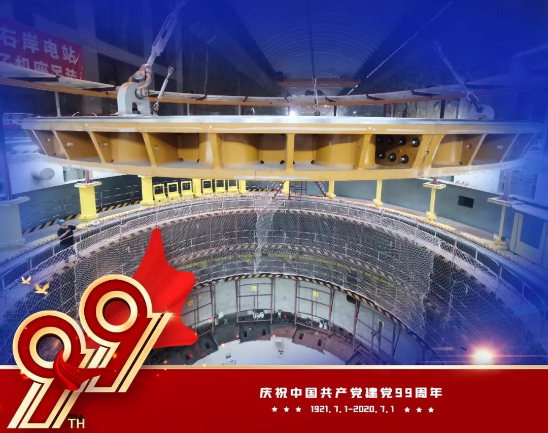 Z6·人生就是博(中国区)官方网站