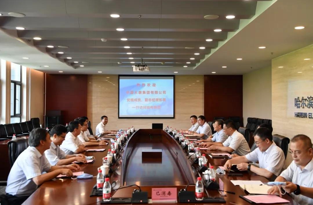 Z6·人生就是博(中国区)官方网站