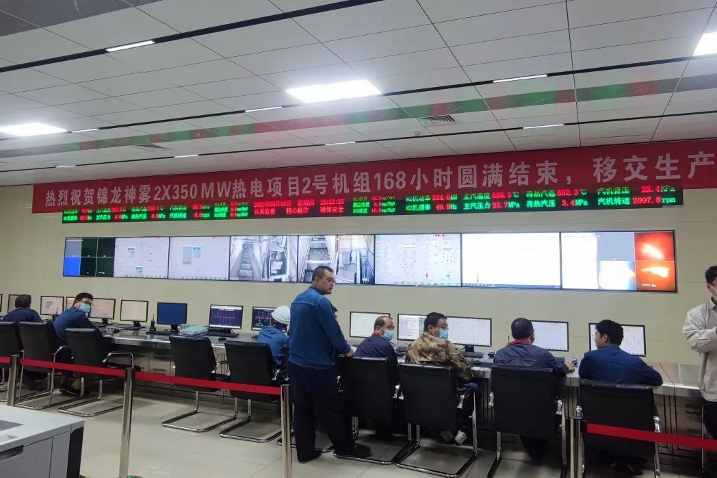 Z6·人生就是博(中国区)官方网站