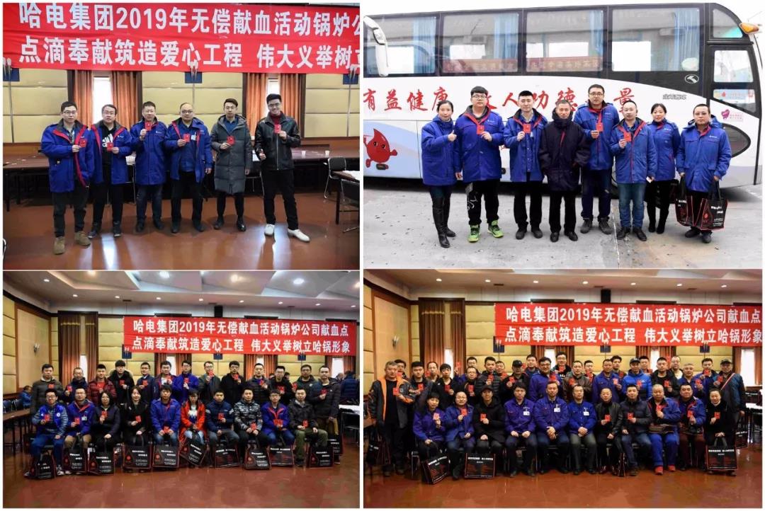 Z6·人生就是博(中国区)官方网站