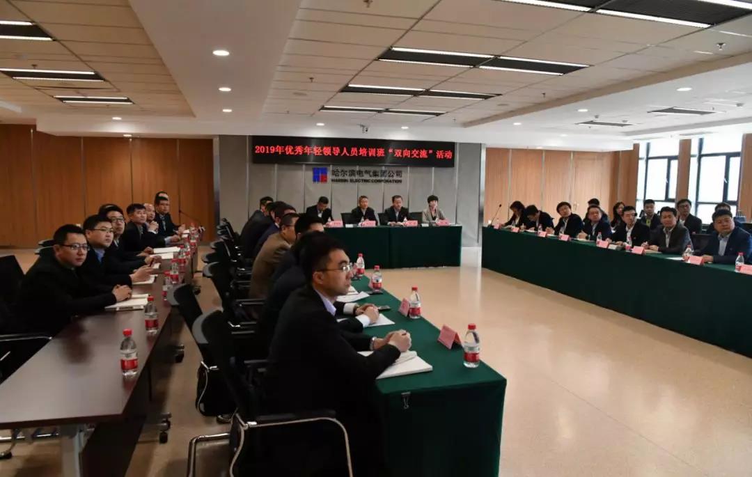 Z6·人生就是博(中国区)官方网站