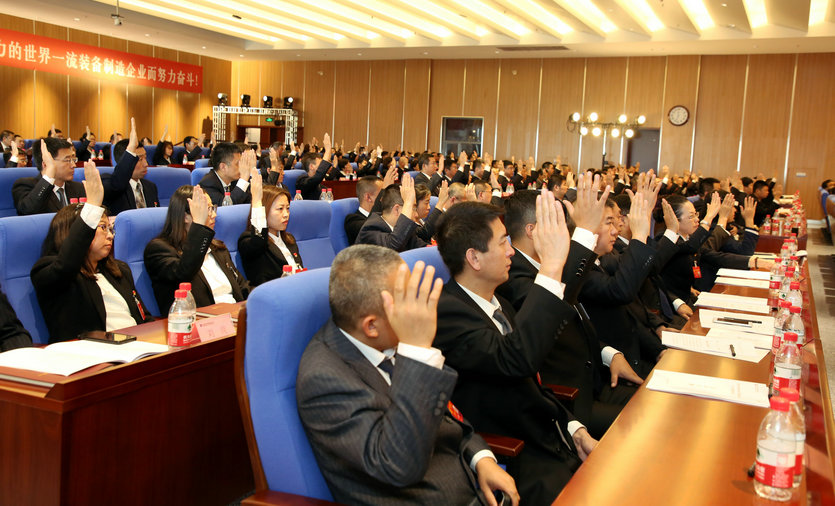 Z6·人生就是博(中国区)官方网站