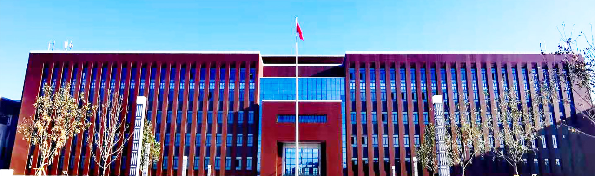 银娱优越会·GEG(中国)股份有限公司